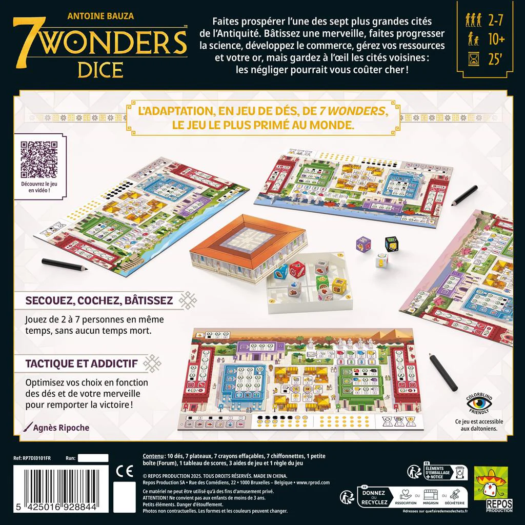 Image du produit 3