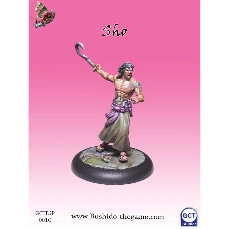 Image du produit 1