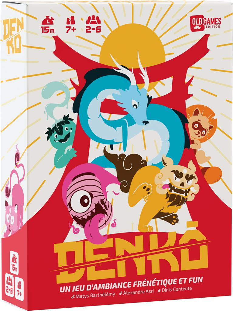 Image du produit 1