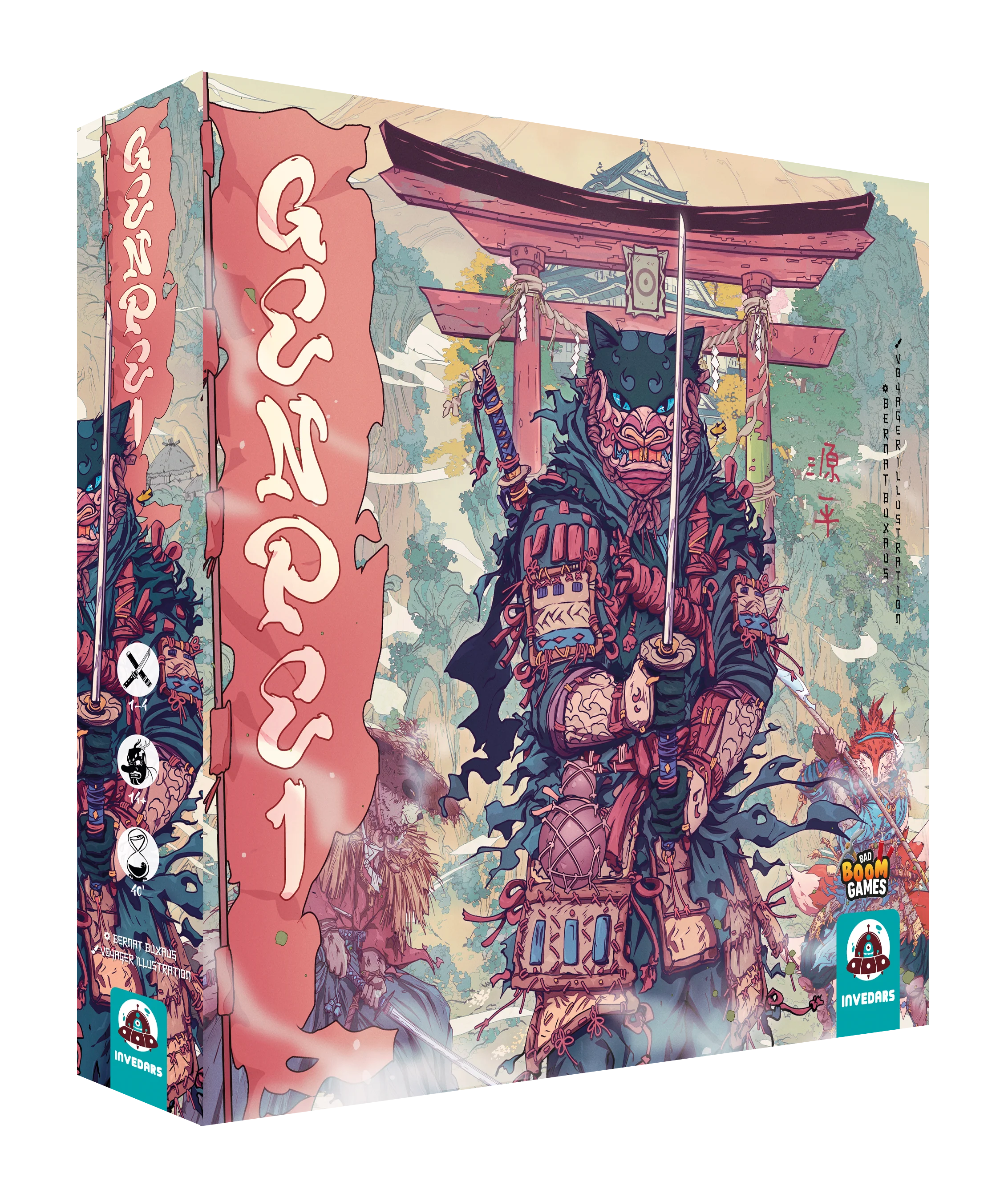 Image du produit 1