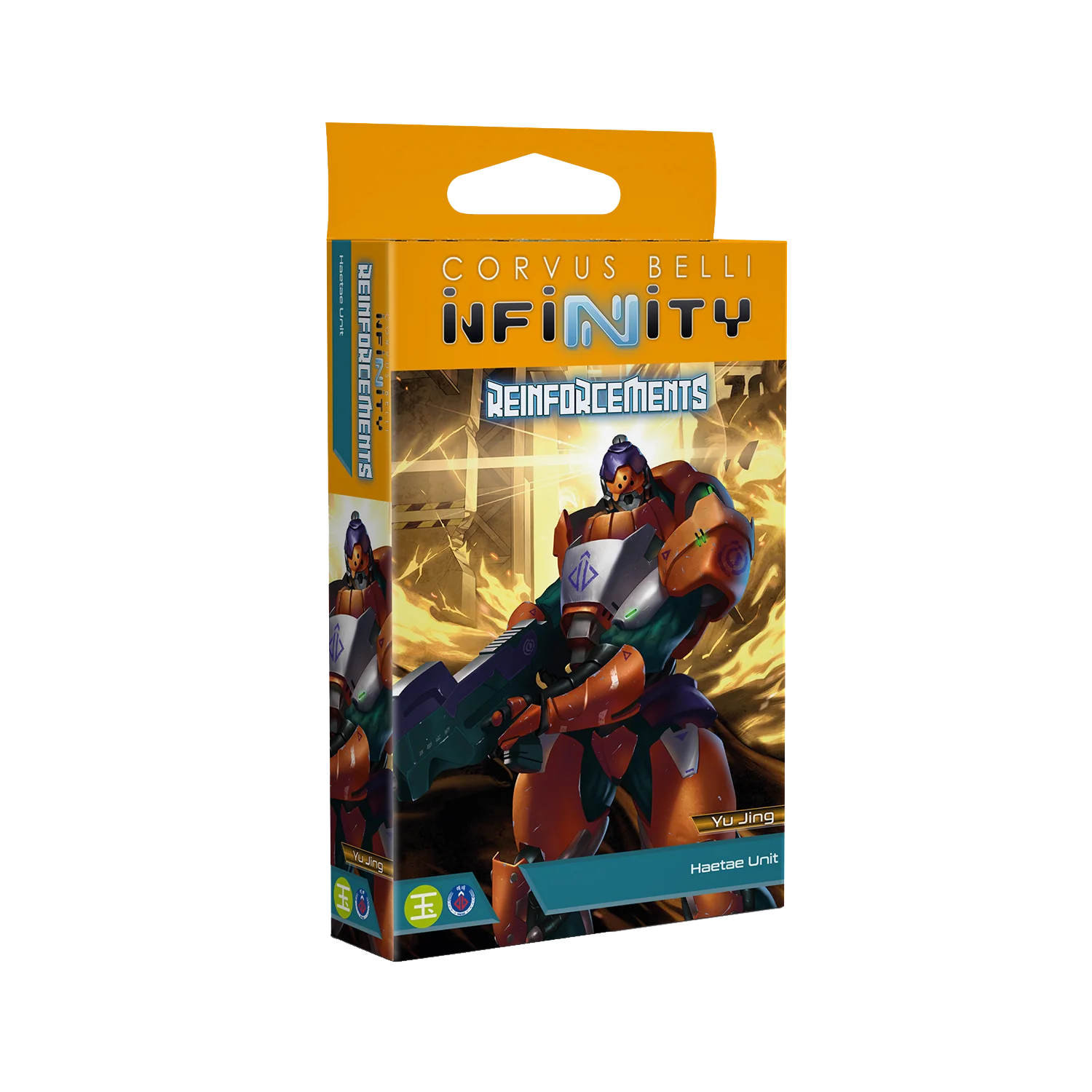 Image du produit 2