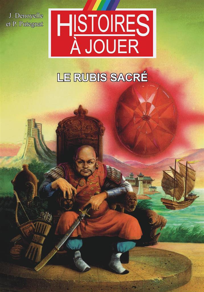 Image du produit 1