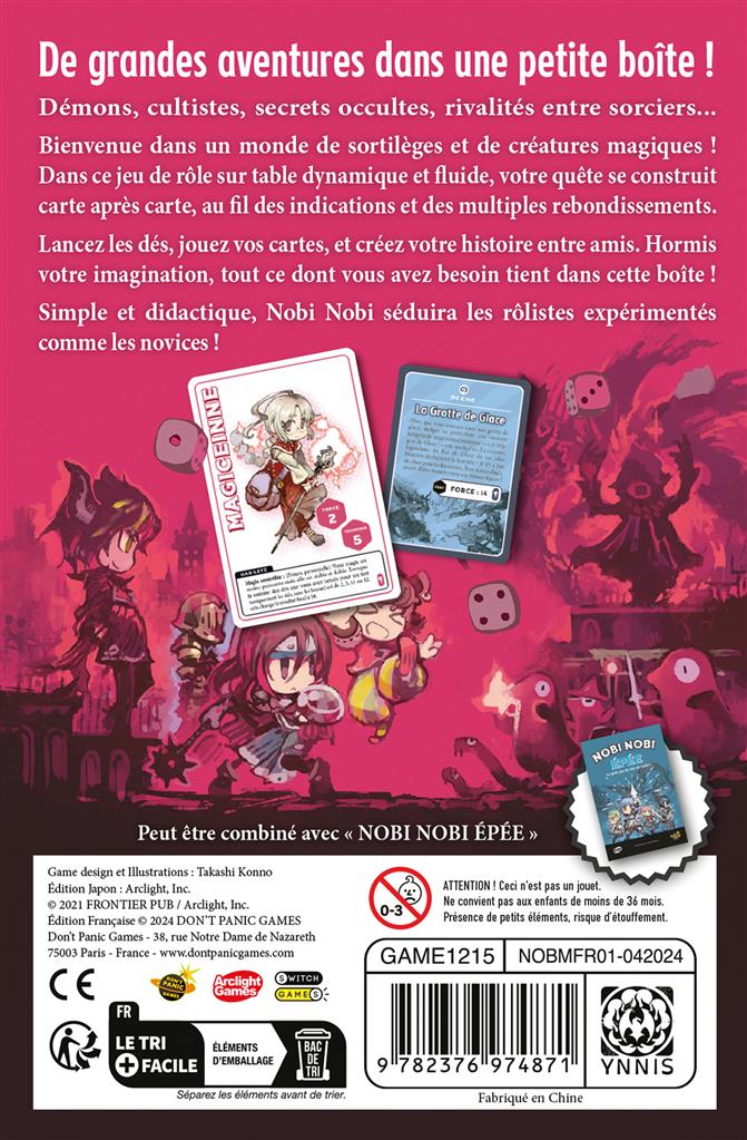 Image du produit 3