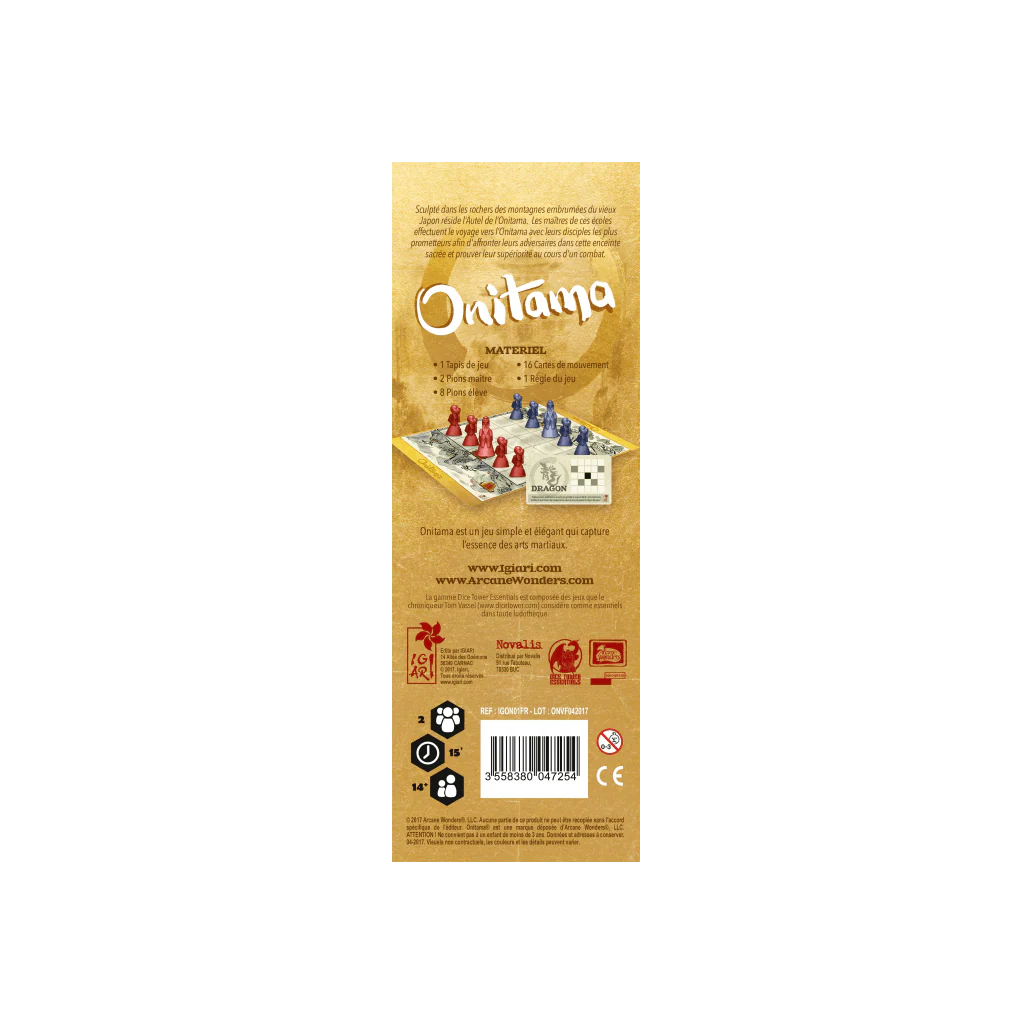 Image du produit 5