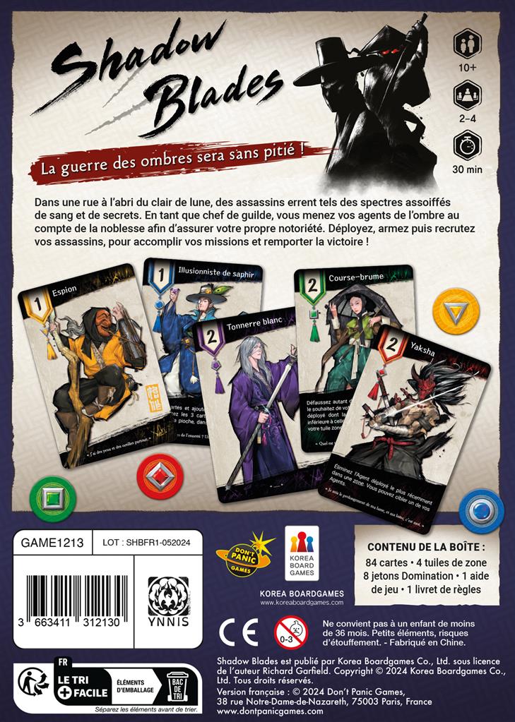 Image du produit 4