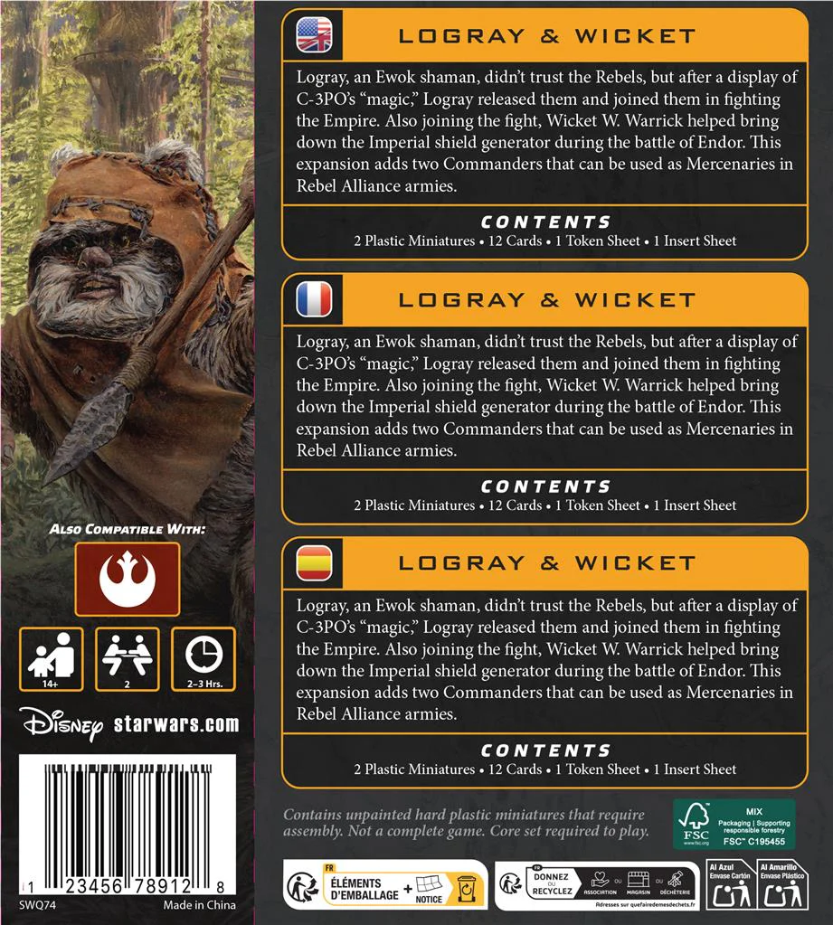 Image du produit 2
