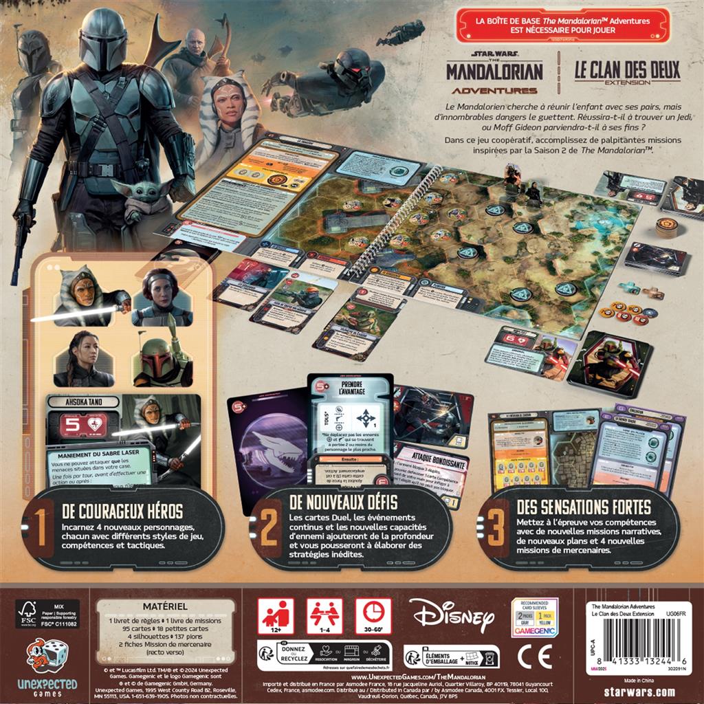 Image du produit 4