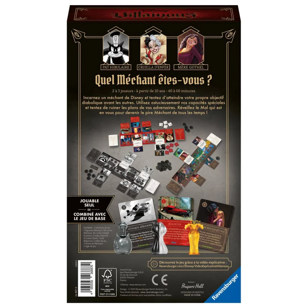 Image du produit 3